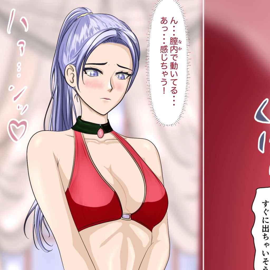 女子たちは縮小化したおとこの子で感じちゃう2 サンプル画像3