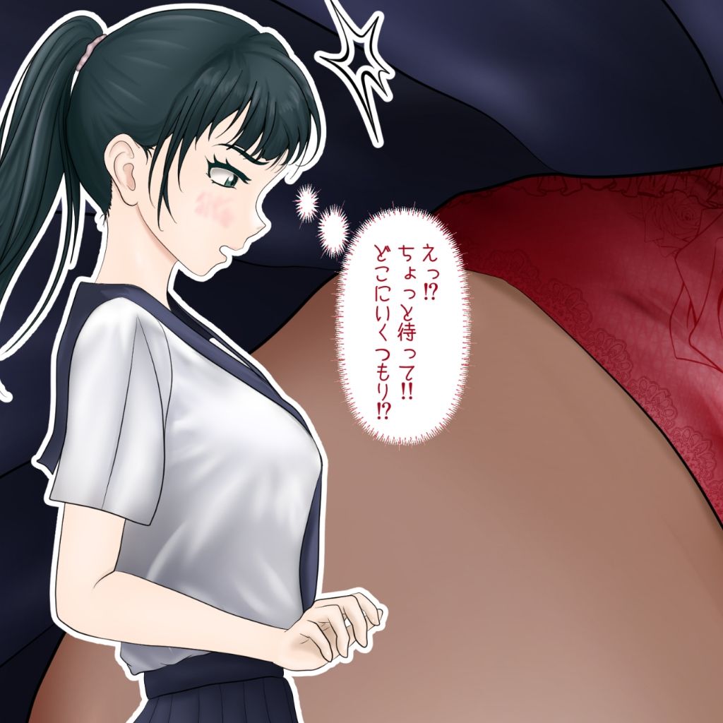 女子たちは縮小化したおとこの子で感じちゃう2 サンプル画像4