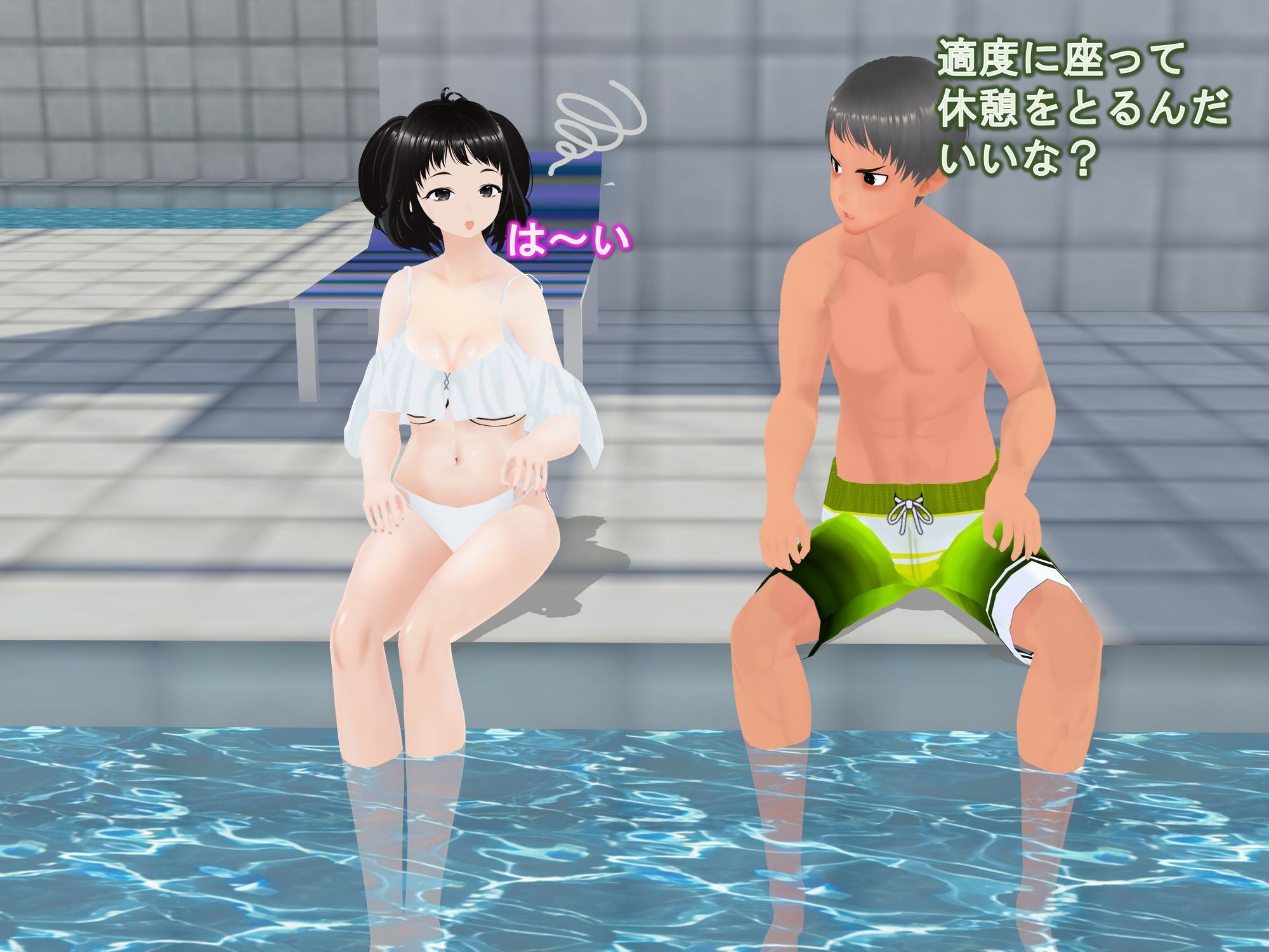 女子だけデカく 男子を追い抜く 成長音〜プール編〜 サンプル画像4