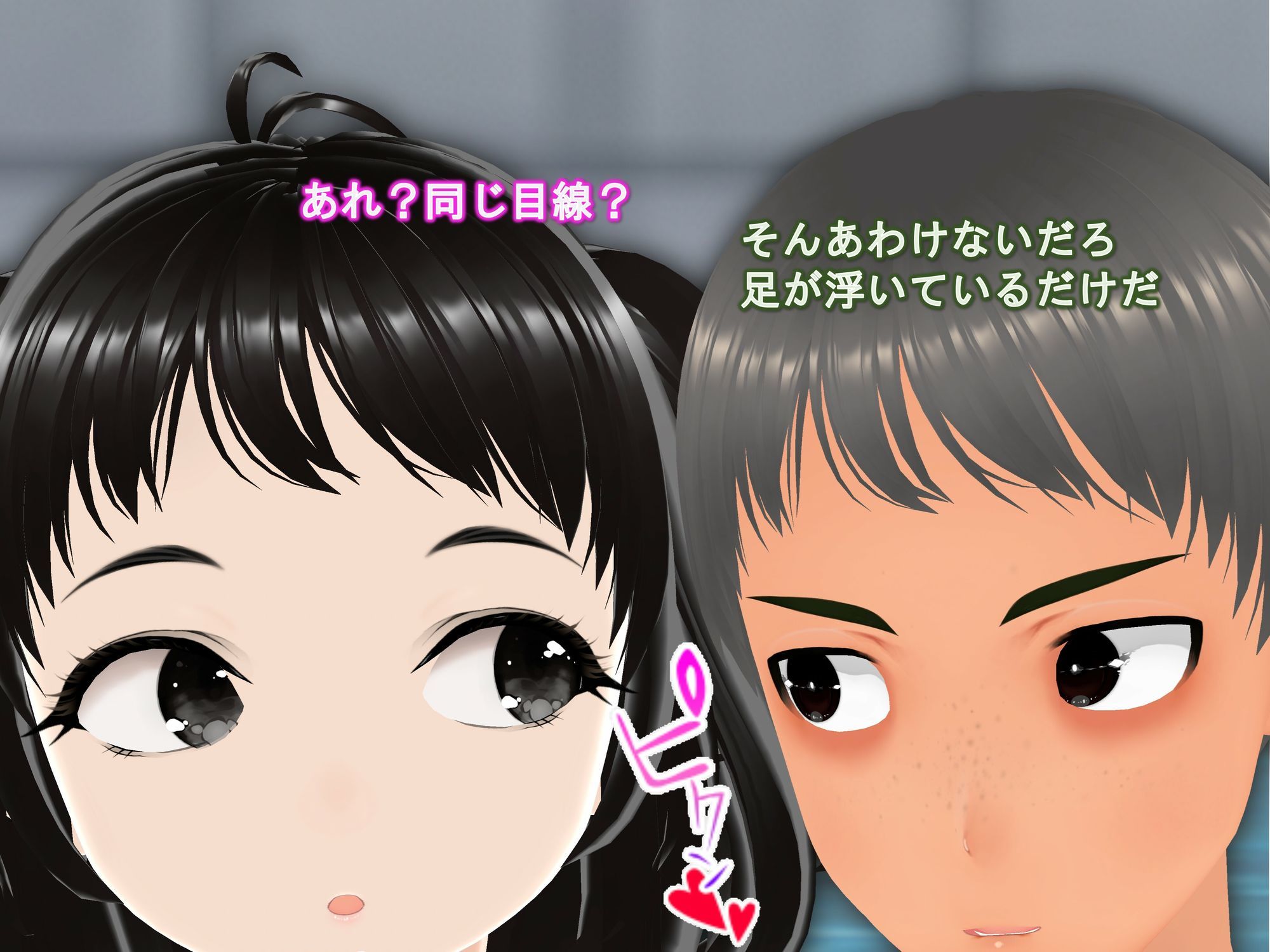 女子だけデカく 男子を追い抜く 成長音〜プール編〜 サンプル画像5