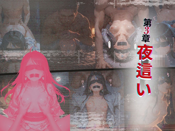 女神達の慰安旅行  ベ◯ダンディ・ウ◯ド・ス◯ルド サンプル画像5