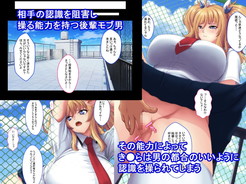 妄想ログ05 サンプル画像2