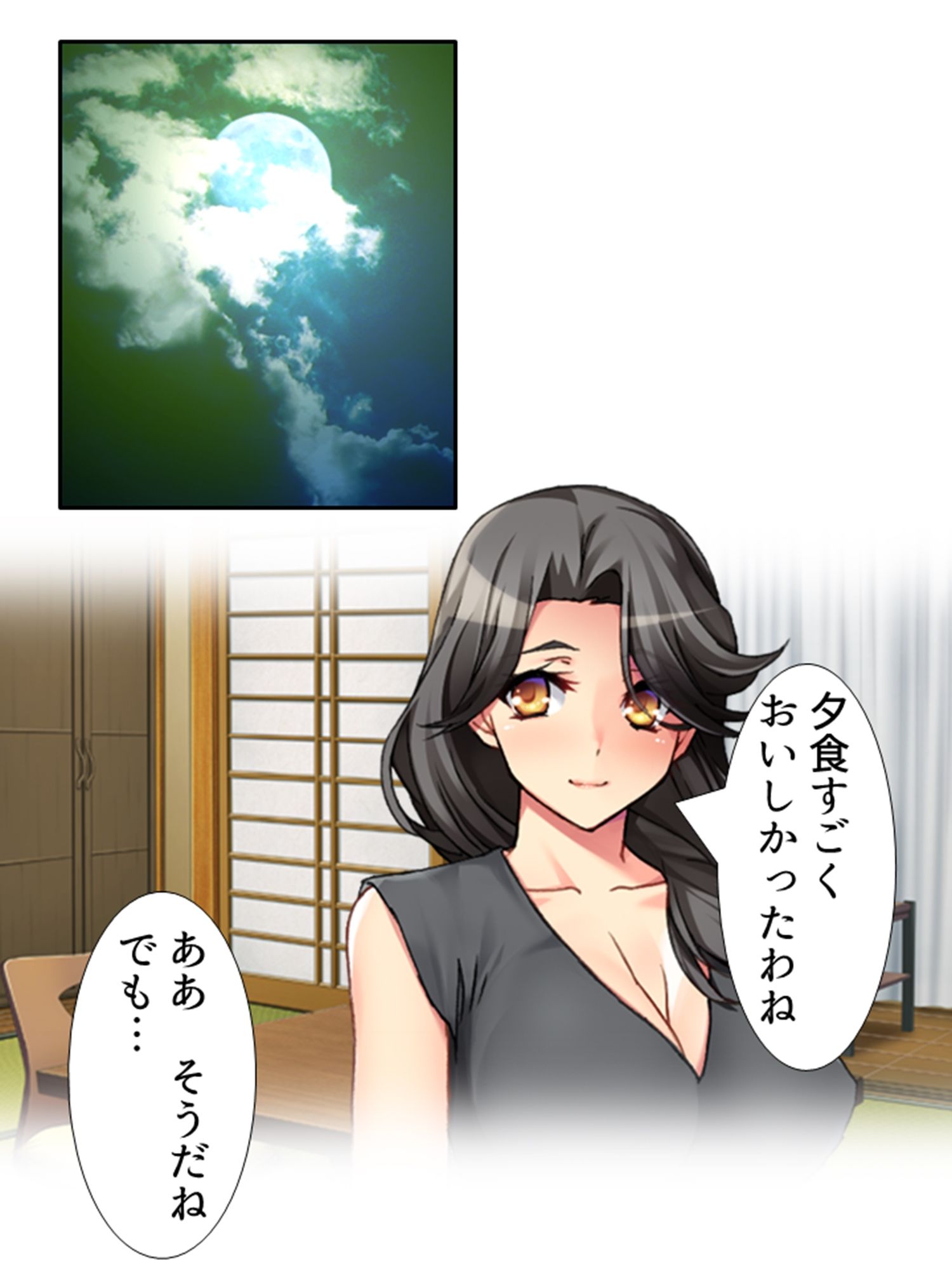 完堕ち寝取り旅館！夫に秘密で発情人妻一本釣り ＜総集編＞ サンプル画像1