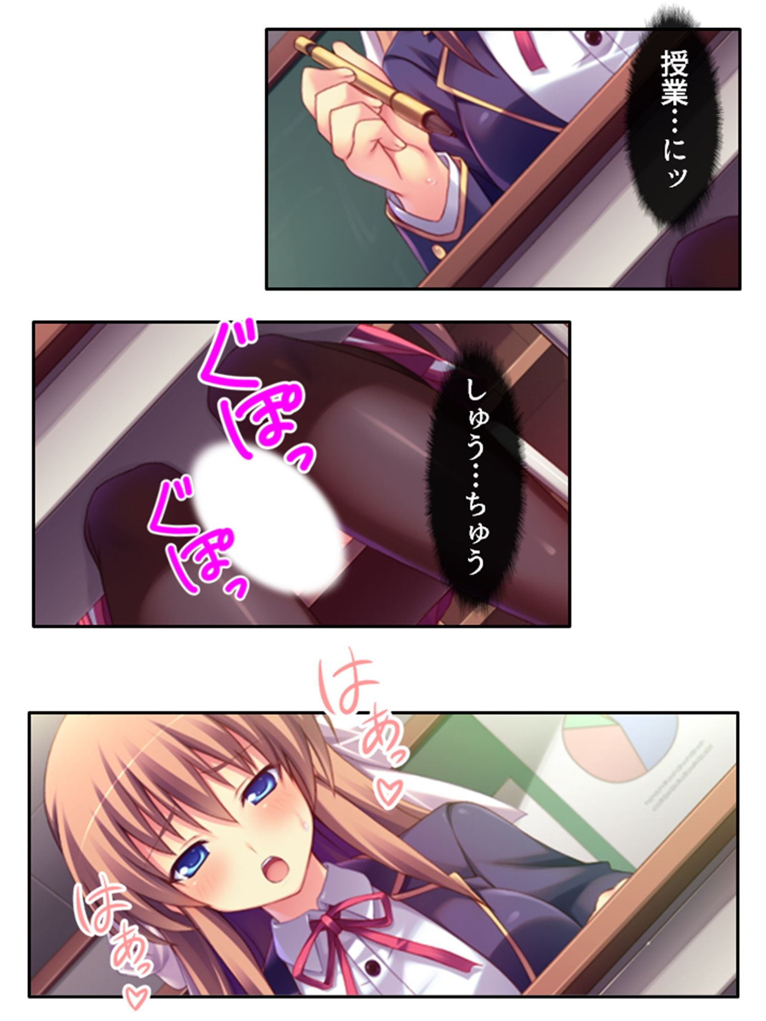 弟のせいで好き放題に身体を弄ばれる生贄姉妹 ＜総集編＞ サンプル画像9