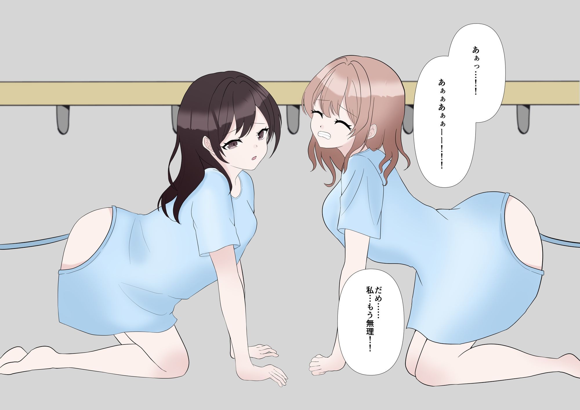強●排泄ー便秘解消クリニックー サンプル画像2