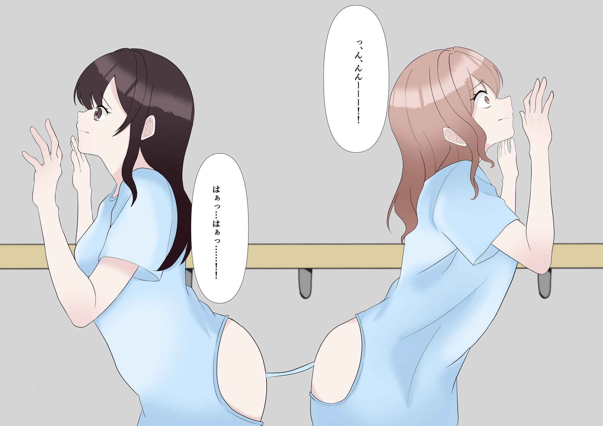 強●排泄ー便秘解消クリニックー サンプル画像3