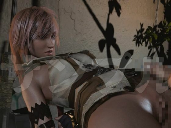 強気美少女を屈服させてみた【差分込み約33分・FF｜ライトニング】 サンプル画像5
