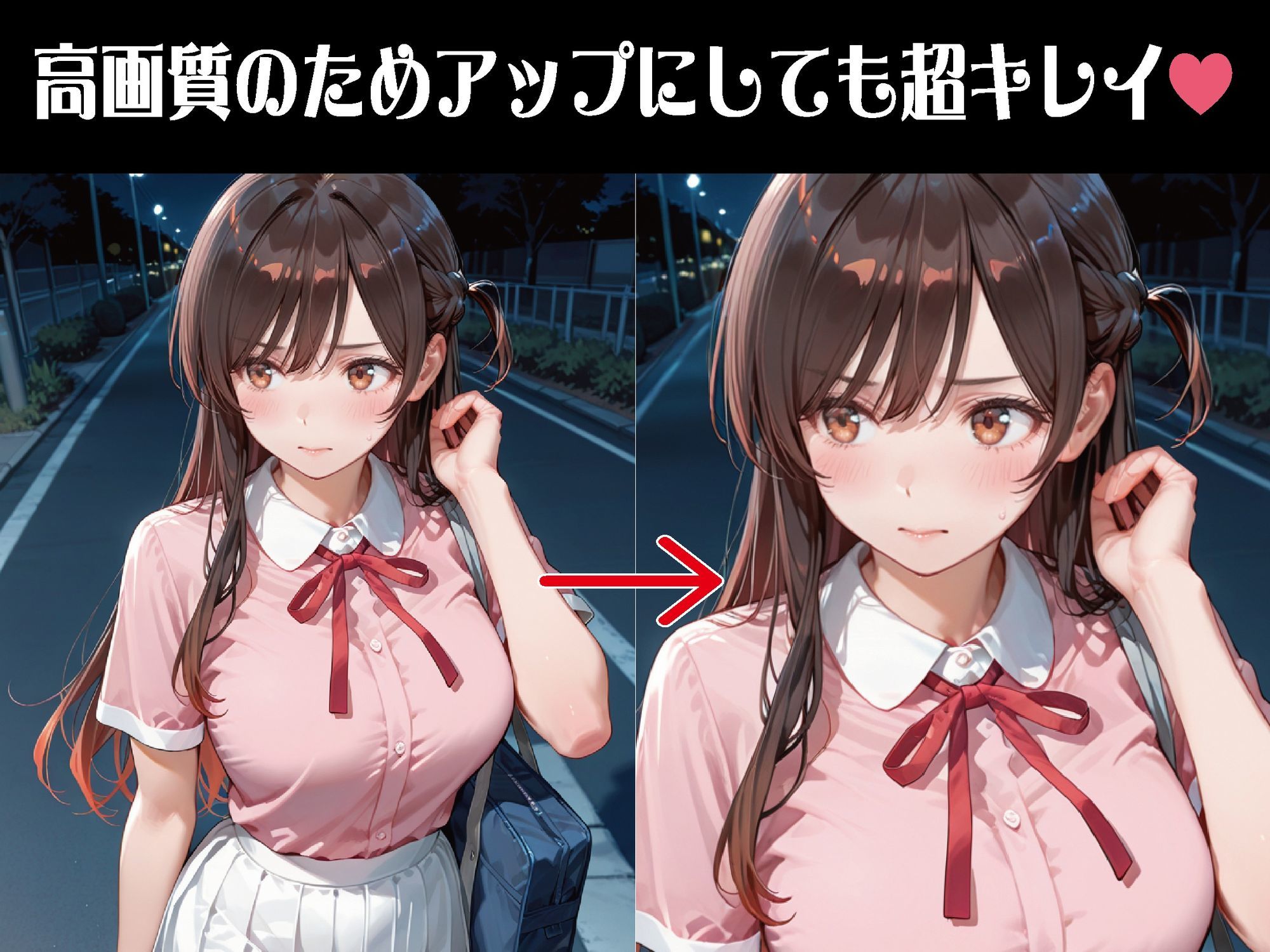 拉致監禁レ○プ、壊れていく私…【豪華CG500枚収録】 サンプル画像2