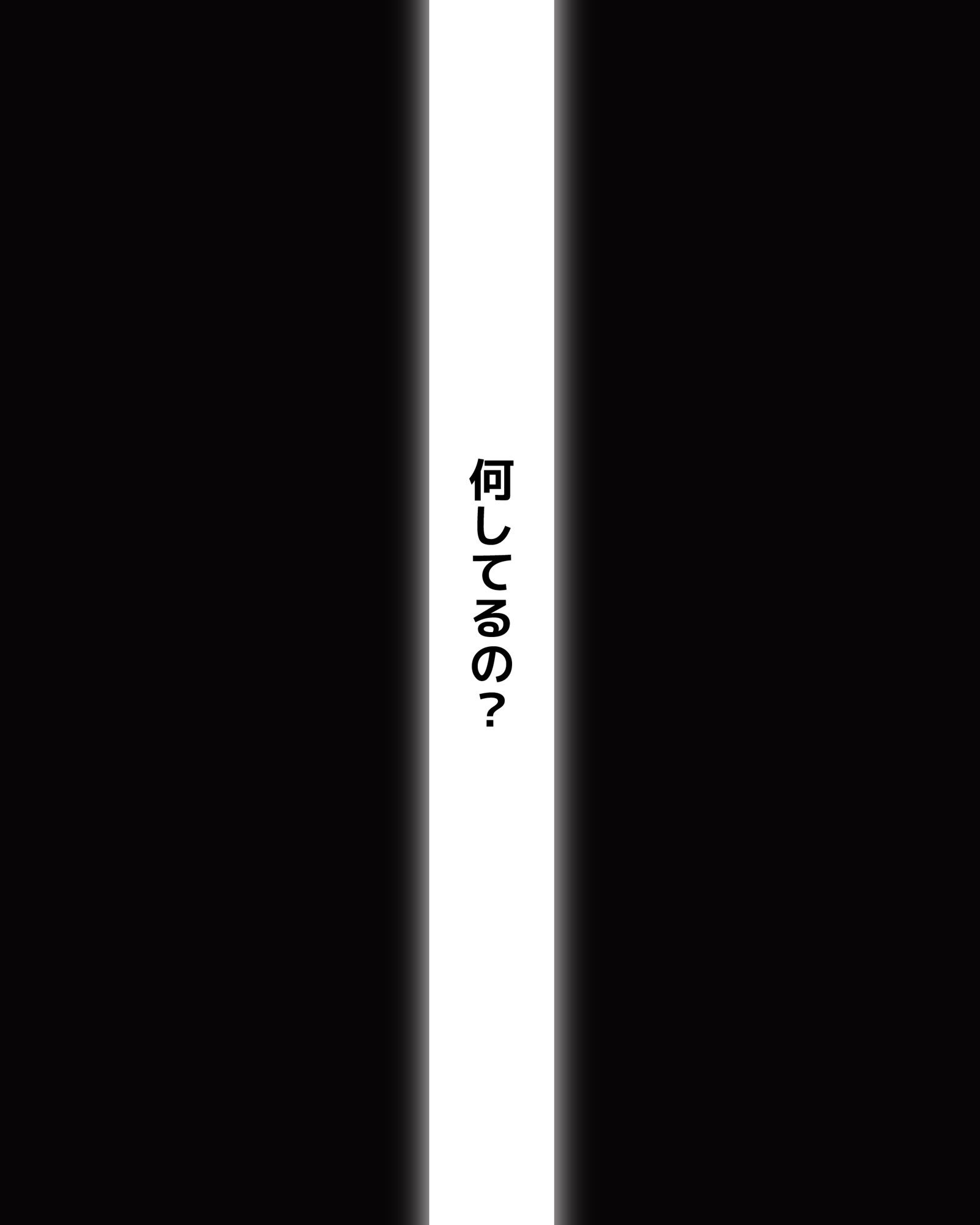 授業中にオナニーする女 サンプル画像9