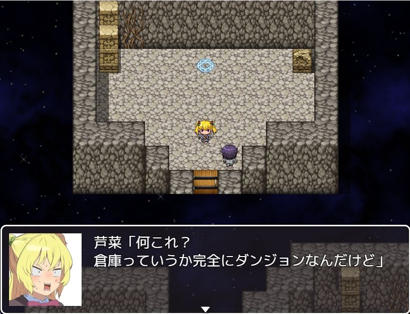 放課後奇術クラブ サンプル画像2