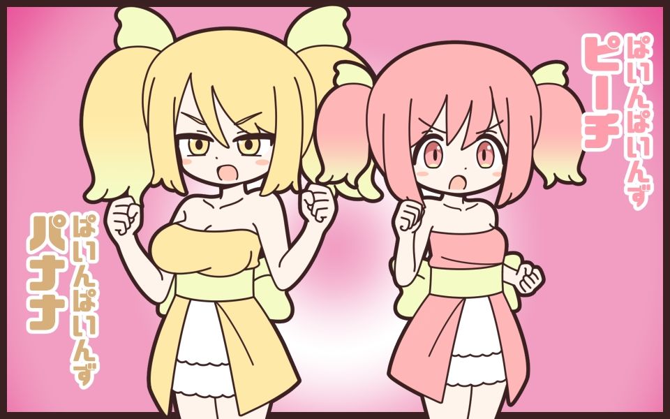 新人アイドルが容赦なく脱がされるエロバラエティ3 サンプル画像1