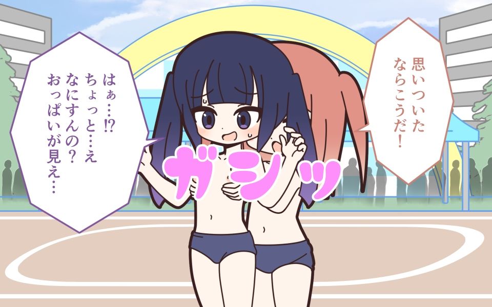 新人アイドルが容赦なく脱がされるエロバラエティ3 サンプル画像4