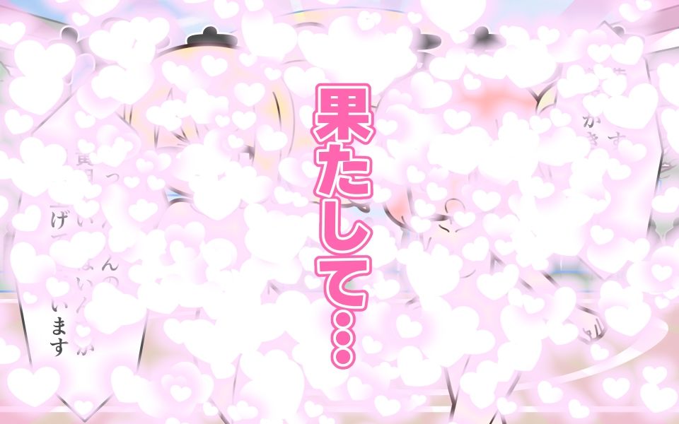 新人アイドルが容赦なく脱がされるエロバラエティ3 サンプル画像9