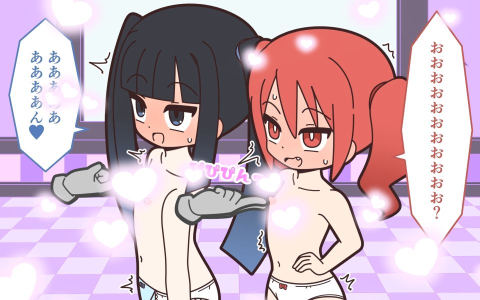 新人アイドルが容赦なく脱がされるエロバラエティ4 サンプル画像6