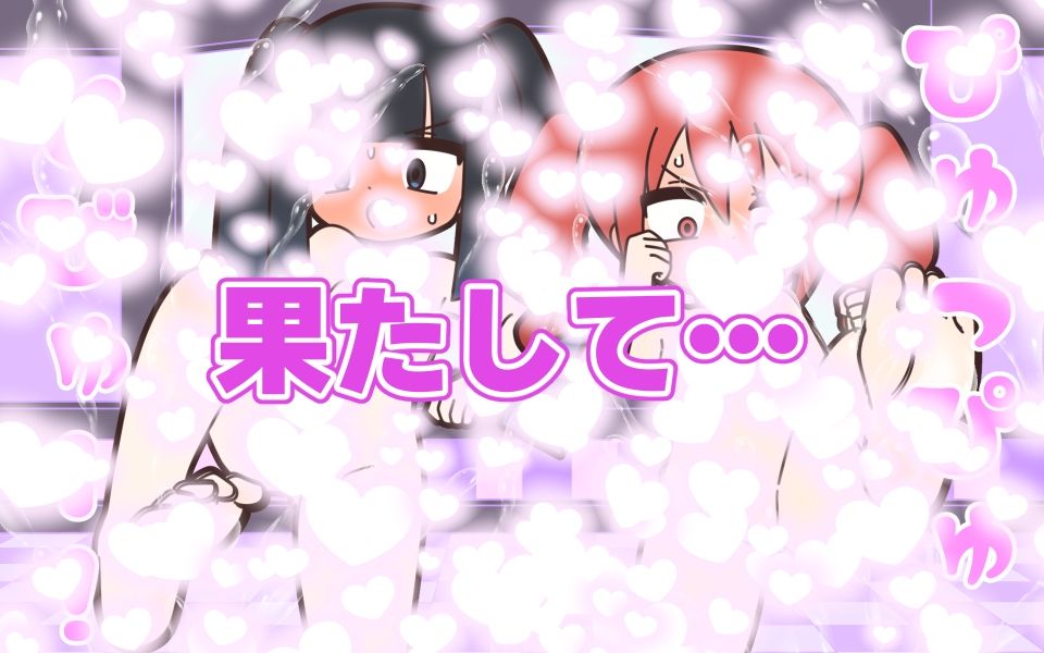 新人アイドルが容赦なく脱がされるエロバラエティ4 サンプル画像9