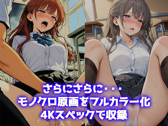 日向葵 未使用差分 コレクション 〜恥じらいからノリノリ絶頂まで〜 サンプル画像7
