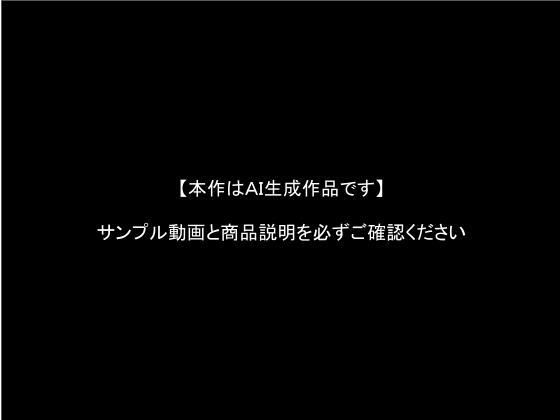 暁 〜元アイドル達とイチャらぶエッチ〜 サンプル画像1