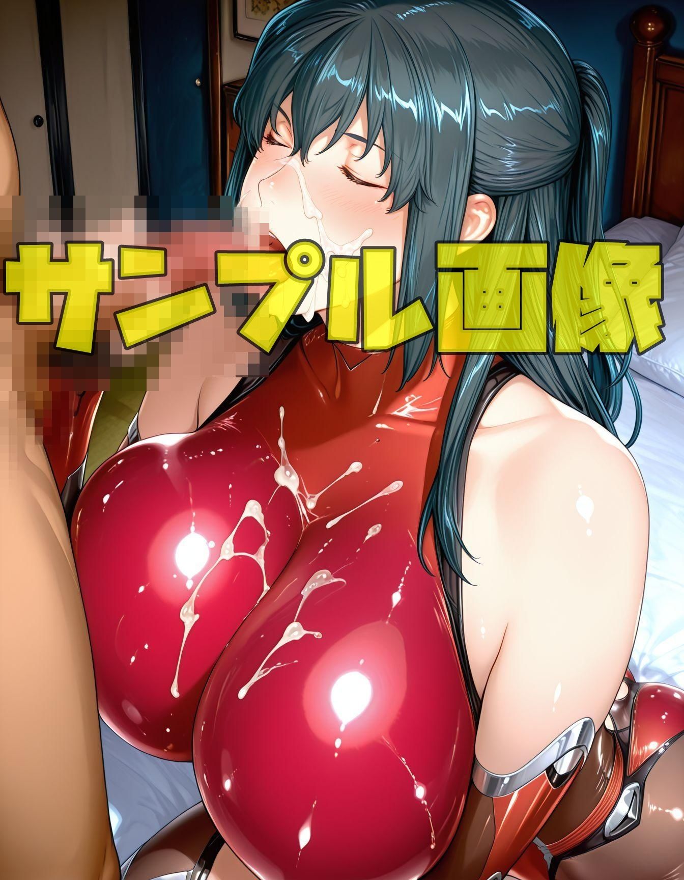 橘さん家ノスーツ事情 パート2 サンプル画像7