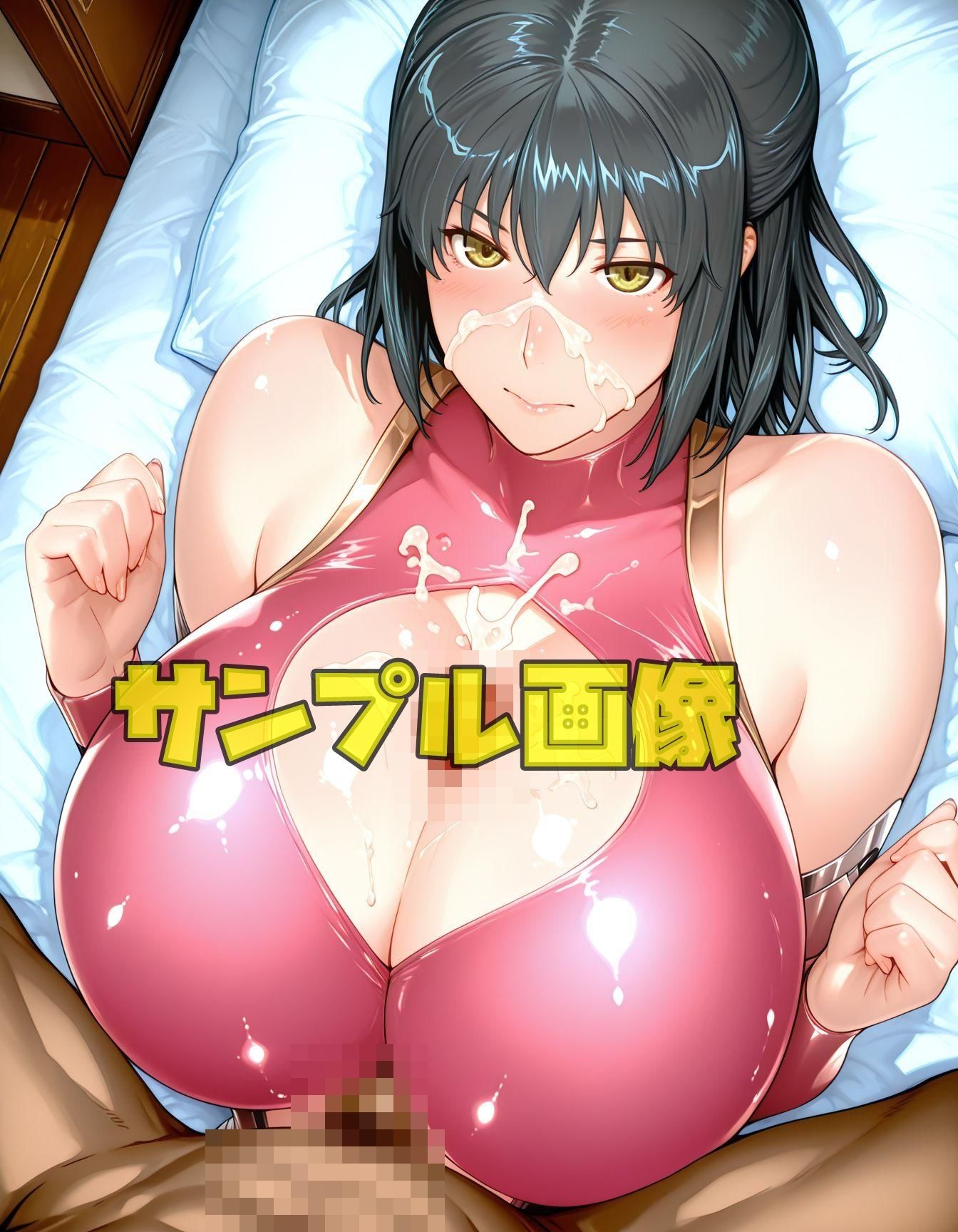 橘さん家ノスーツ事情 パート2 サンプル画像8