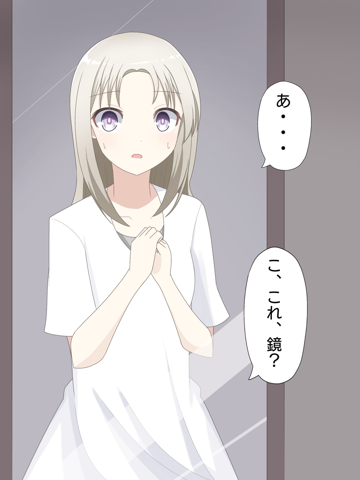 気弱男子が美少女に体を入れ替えられて戻れなくて絶望する話まとめ 2 サンプル画像2