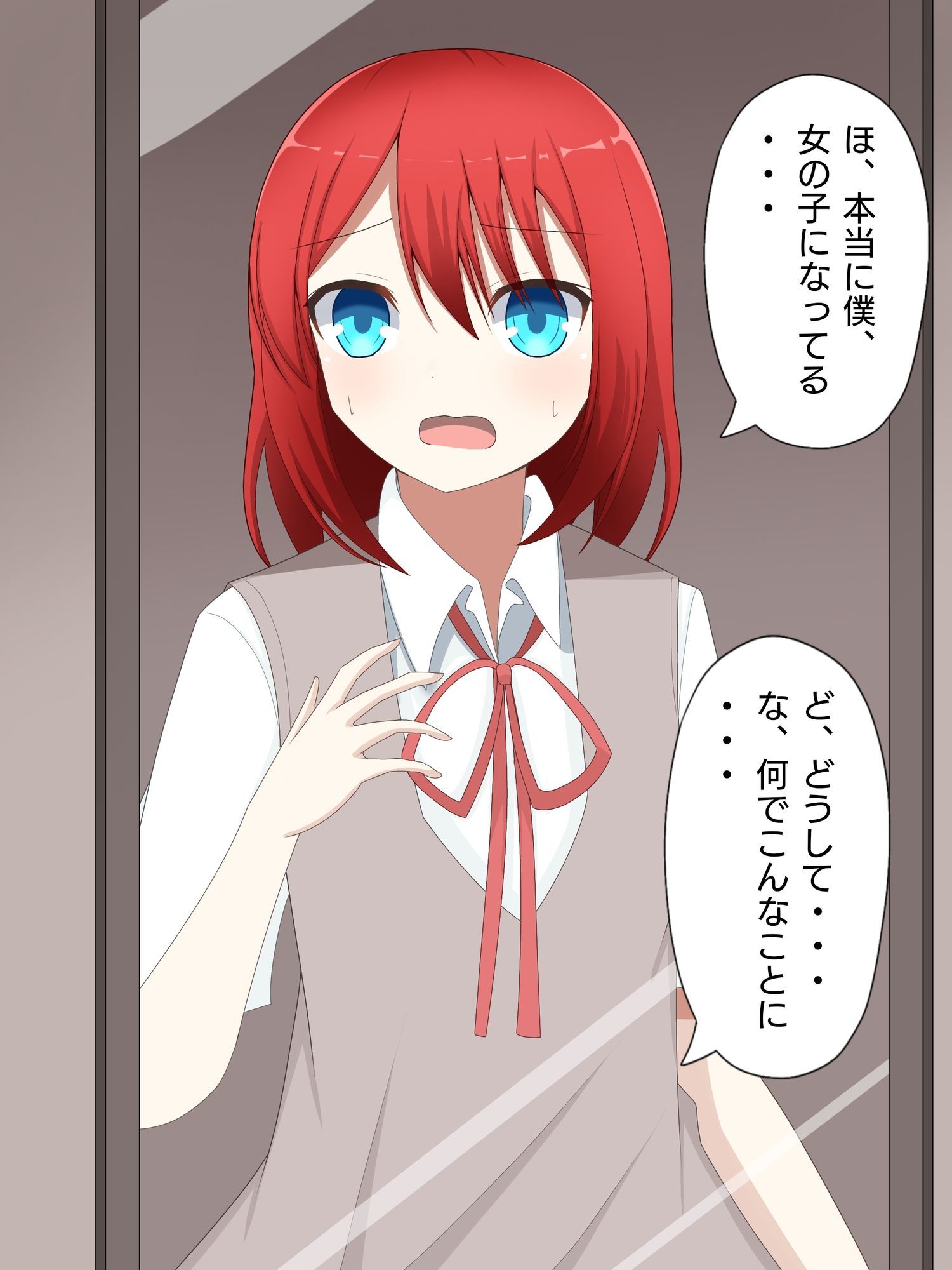 気弱男子が美少女に体を入れ替えられて戻れなくて絶望する話まとめ 2 サンプル画像4