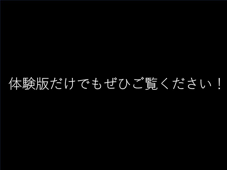 浣腸とおしっこ あなたはどっちが 好きですか？ サンプル画像5