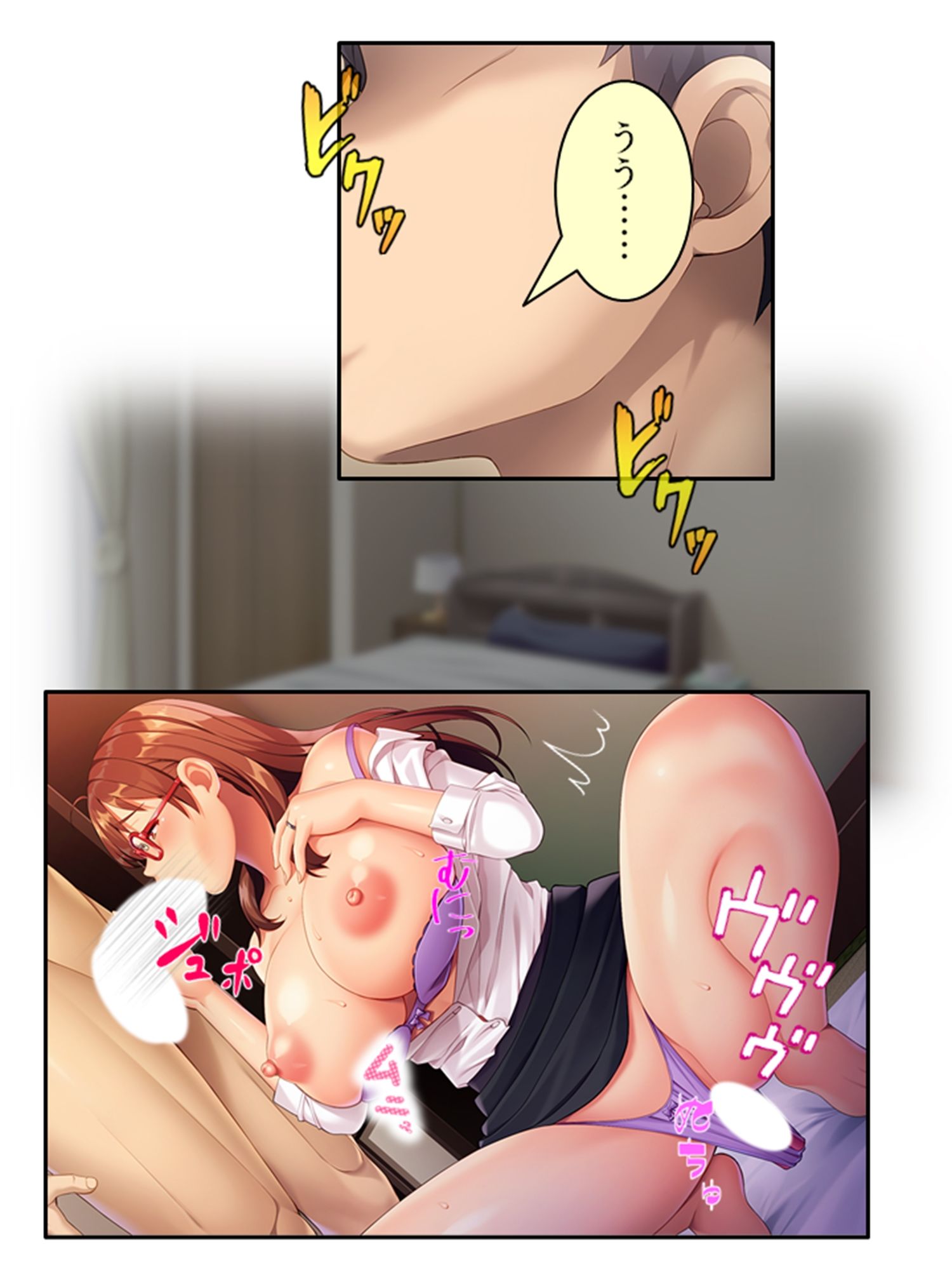 淫乱兄嫁は仕事中でも僕の肉棒を貪ってくる ＜総集編＞ サンプル画像7