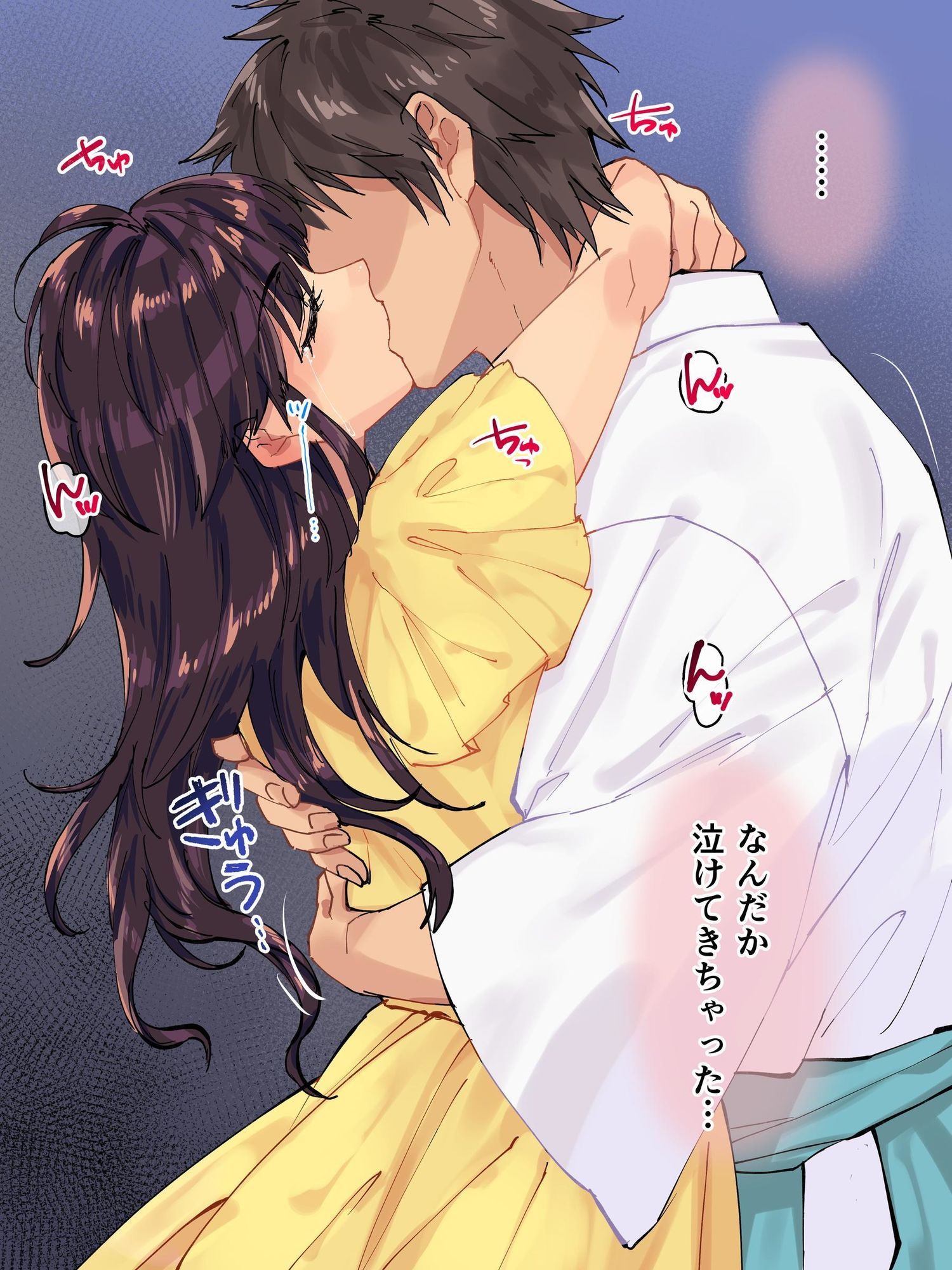 淫紋JD2 サンプル画像6