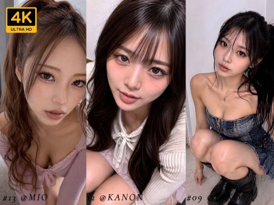 清楚な彼女たちの顔が大量顔射で汚されて…【50人オムニバス/4K縦動画】 サンプル画像1