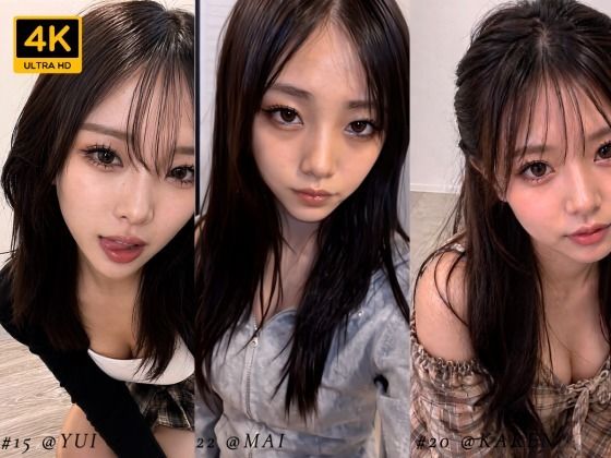 清楚な彼女たちの顔が大量顔射で汚されて…【50人オムニバス/4K縦動画】 サンプル画像2