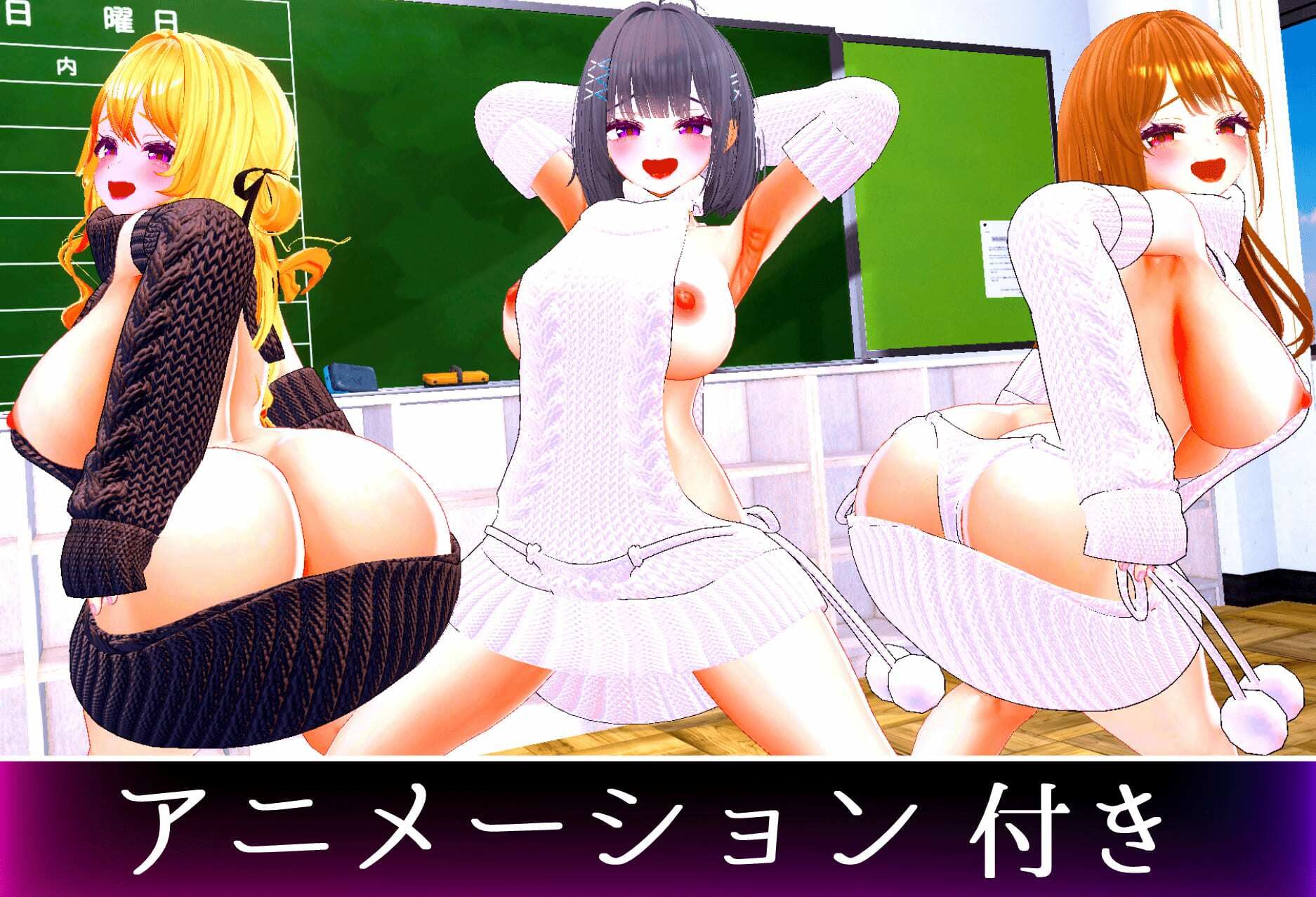 爆乳ギャルにだけ異常にモテるオタクの僕［ギャルハーレム］ サンプル画像9