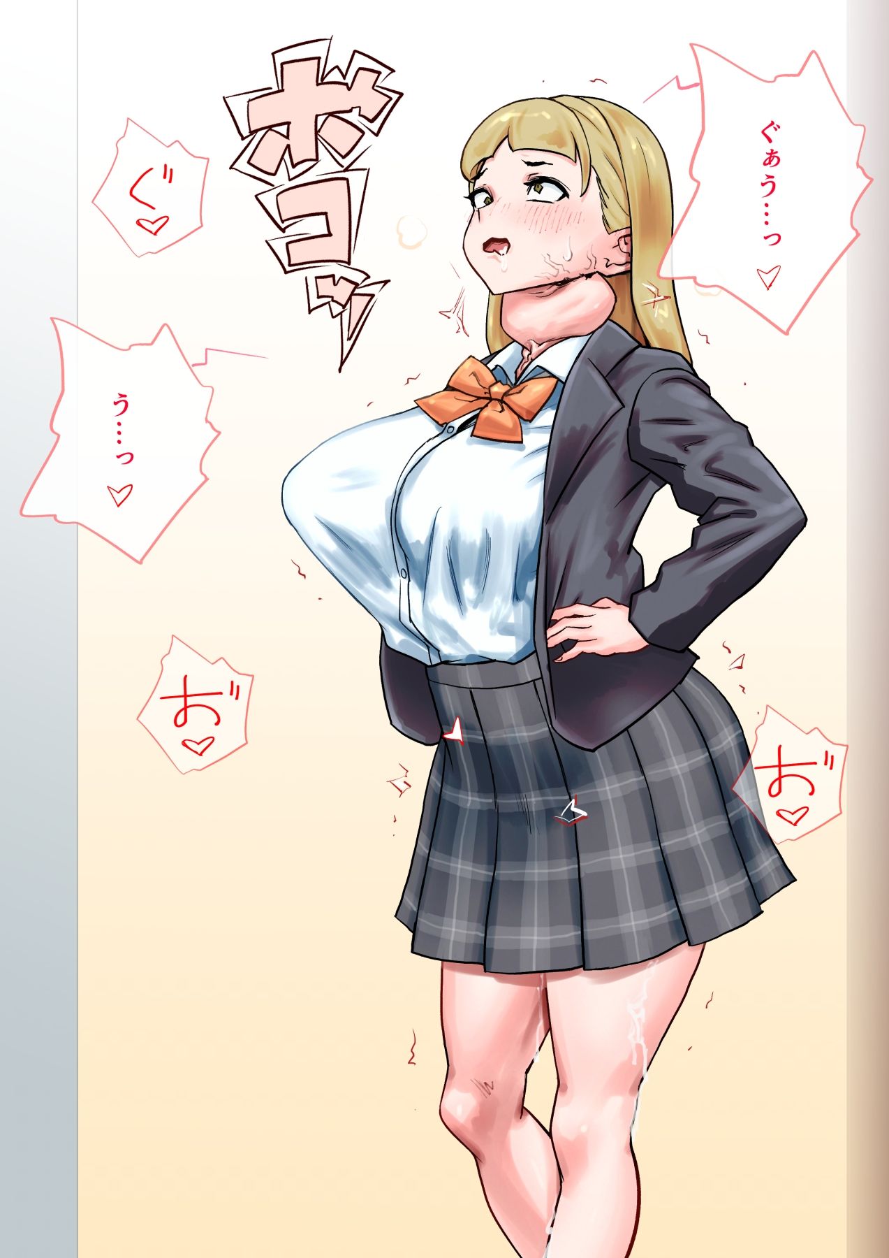 皮にされたら負け 〜プロローグ〜 サンプル画像10