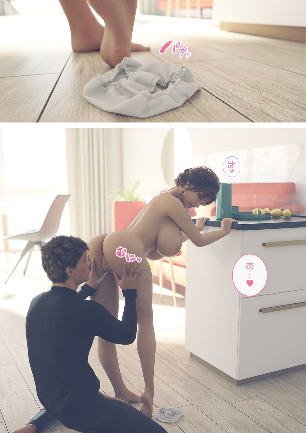 義妹そっくりのアンドロイドを買ったのでやりたいこと全部する サンプル画像4