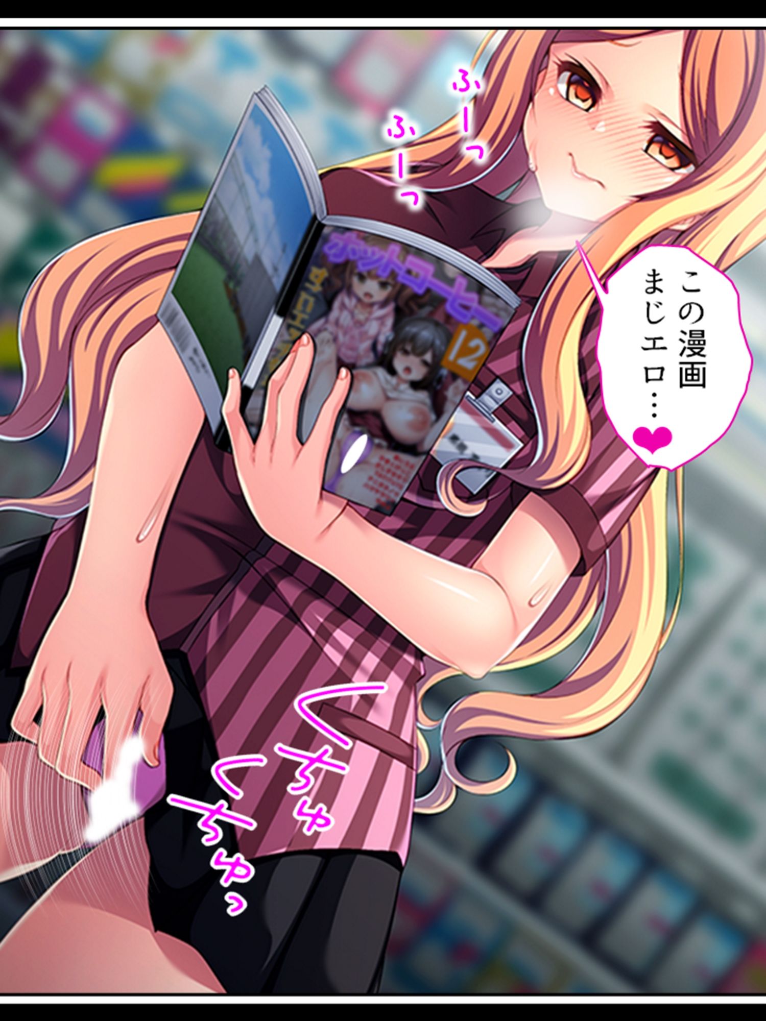 自分で蒔いた種なんだ！自分の子宮で受け止めろ！ ＜総集編＞ サンプル画像2