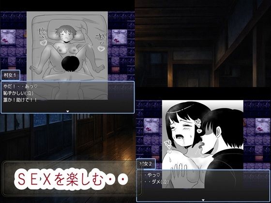 薄紅の蔦2 サンプル画像4