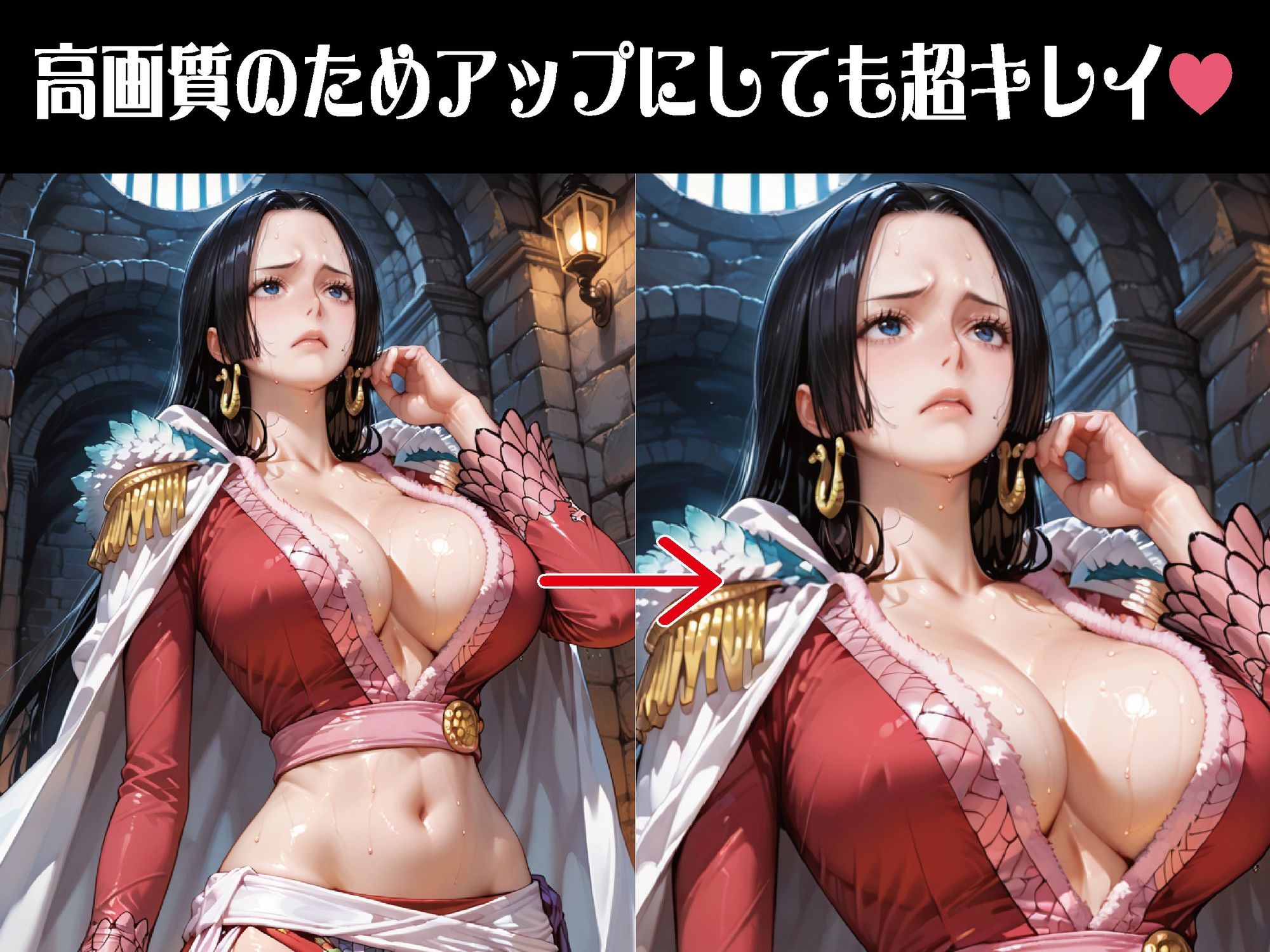 触手ダンジョン、逆らえない侵食【豪華CG500枚収録】 サンプル画像2