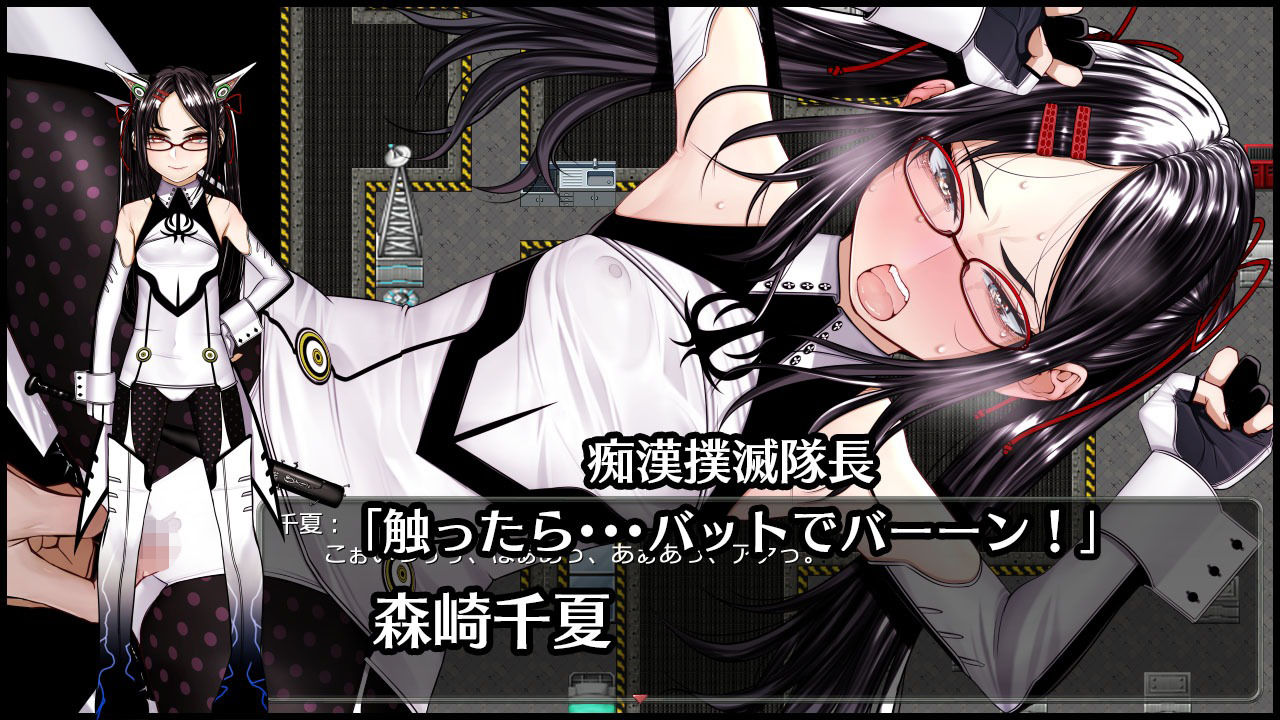 超守護戦士パワフルナックル サンプル画像2