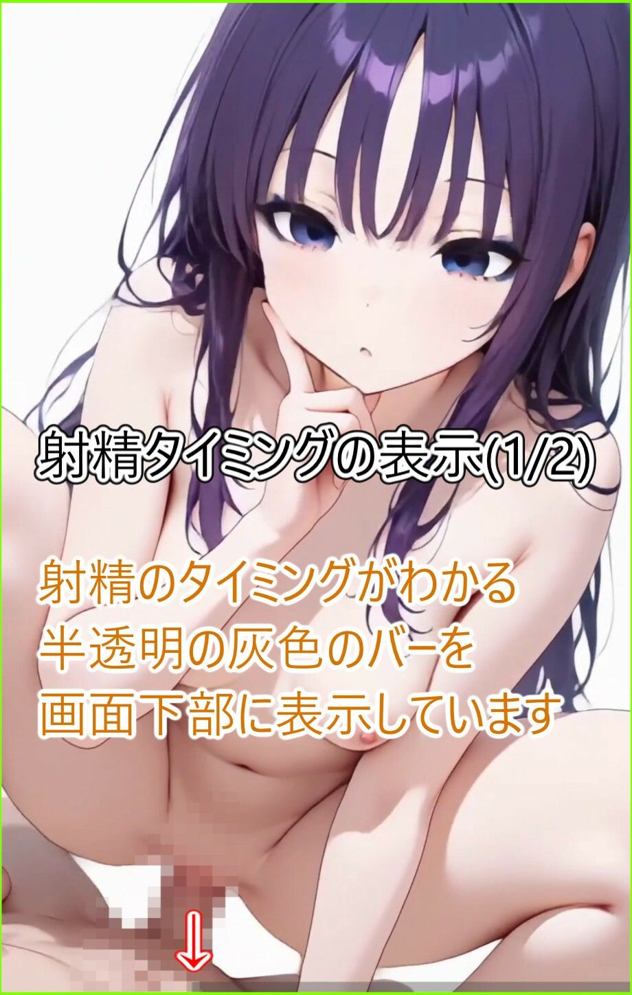 青チャイナのお姉さんとエッチしたい サンプル画像8