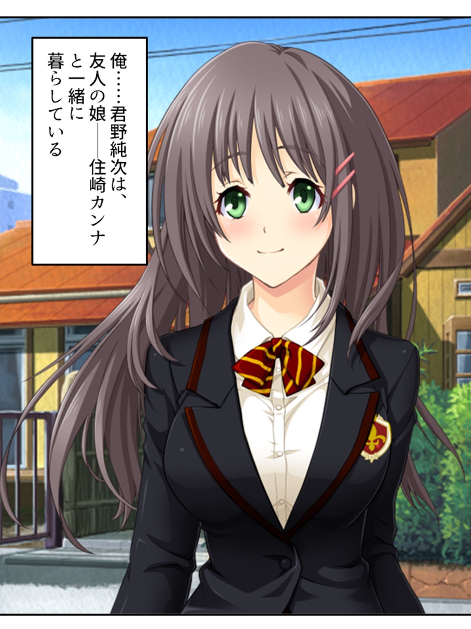 預かった友人娘とその友達はヘンタイでした！？  ＜総集編＞ サンプル画像1