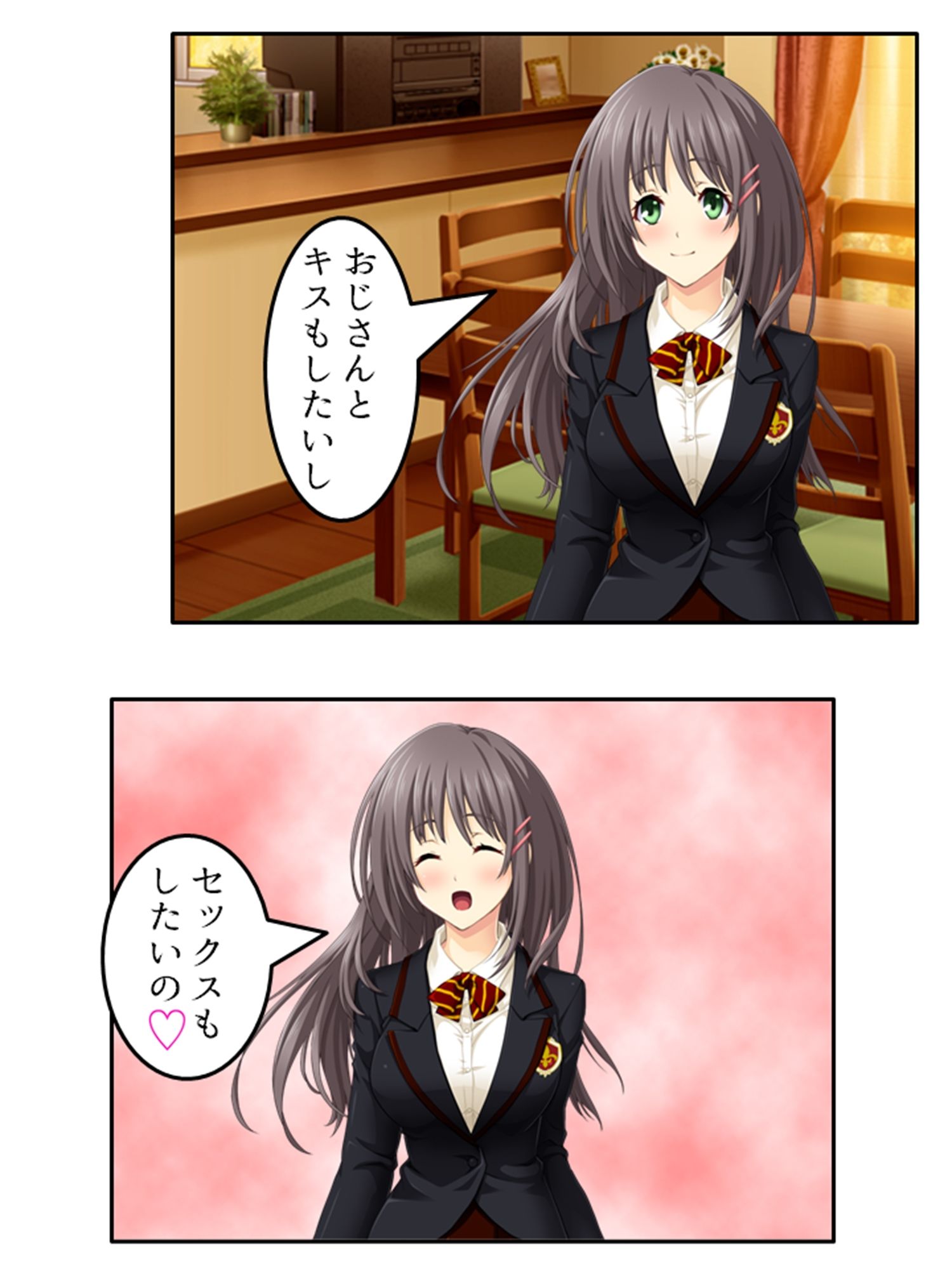 預かった友人娘とその友達はヘンタイでした！？  ＜総集編＞ サンプル画像3