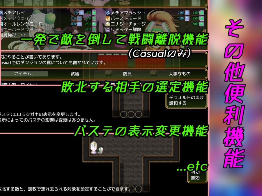 駆錬輝晶 クォルタ アルミネス ＆ タンジェル EG サンプル画像7