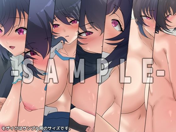2番目の恋譚 サンプル画像2