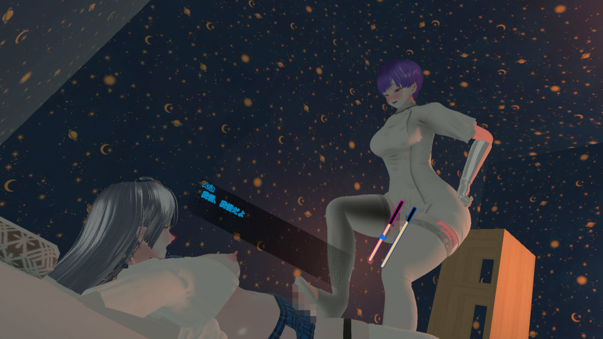 Just Futanari 3 サンプル画像4
