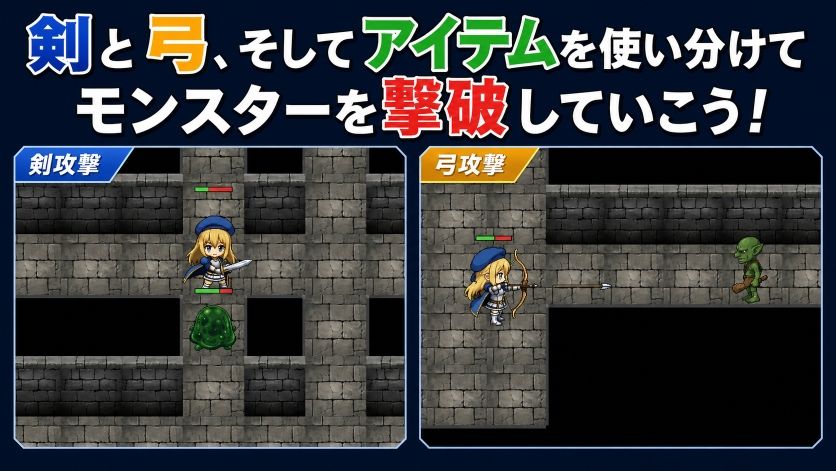 REVERSE ESCAPE！！〜ダンジョンの主を倒したと思ったらレベル1に戻されたけどがんばって脱出します〜 サンプル画像2