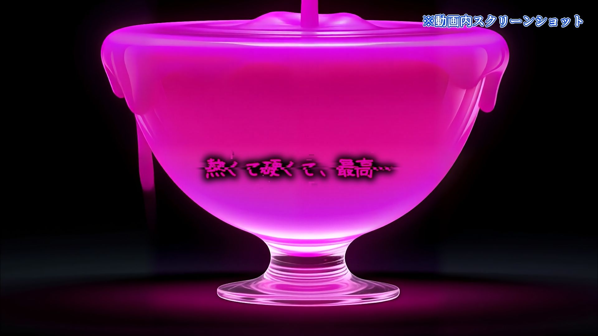 Sissy Secret Agent – 闇の女装クラブで潜入調査するはずが、黒幕チンポでメス堕ちしてしまうサブリミナル動画 サンプル画像10