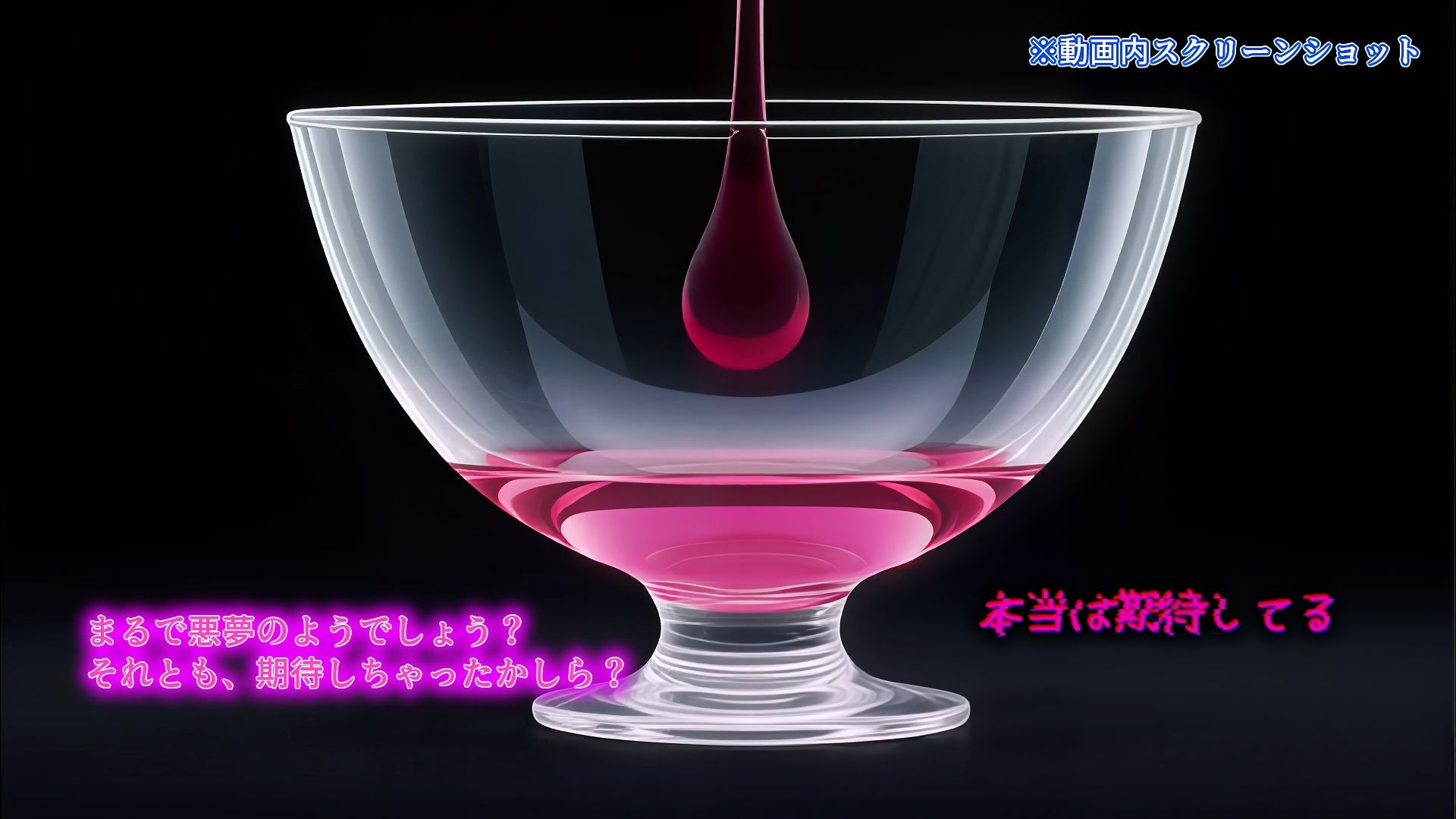 Sissy Secret Agent – 闇の女装クラブで潜入調査するはずが、黒幕チンポでメス堕ちしてしまうサブリミナル動画 サンプル画像5
