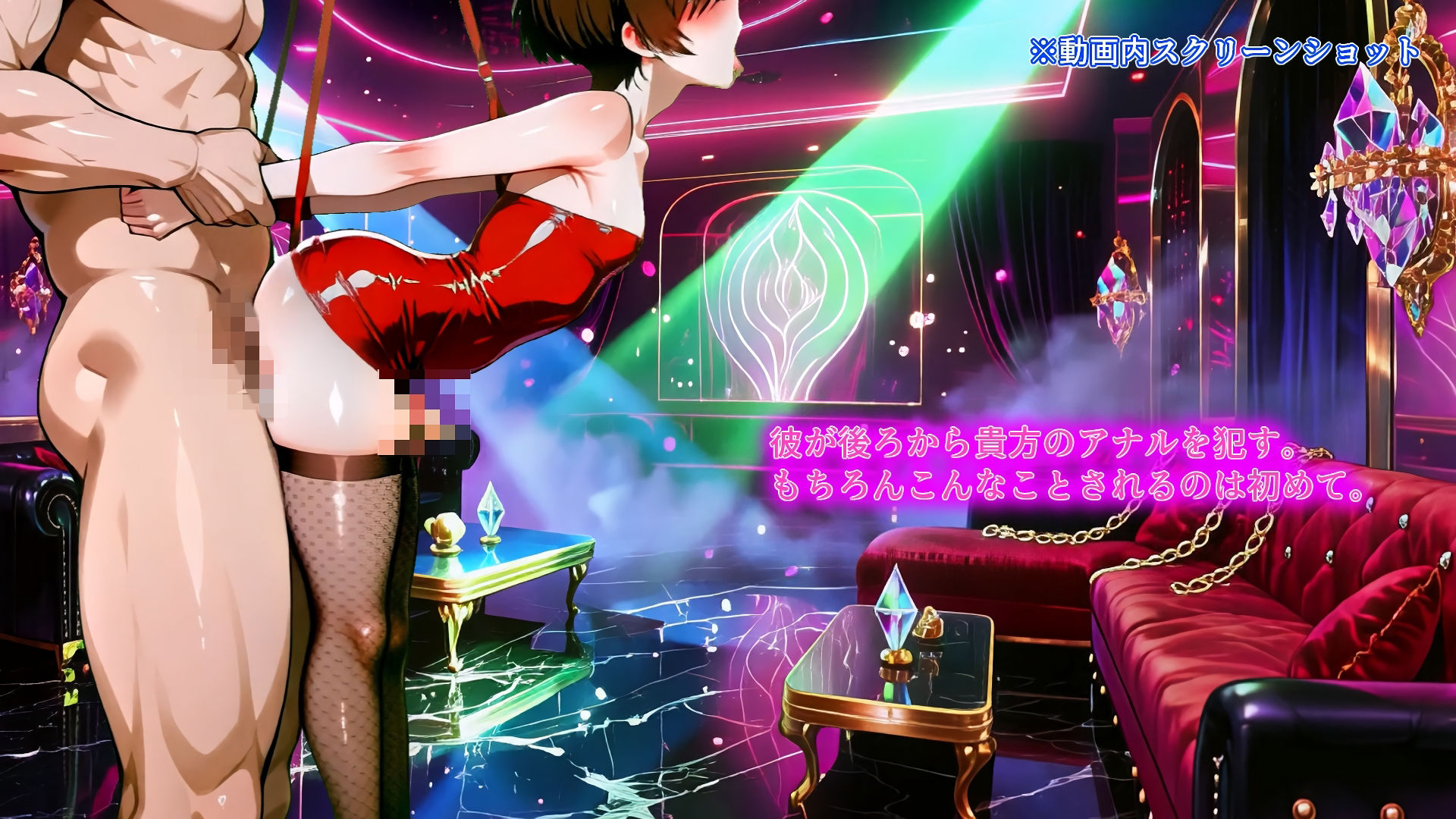 Sissy Secret Agent – 闇の女装クラブで潜入調査するはずが、黒幕チンポでメス堕ちしてしまうサブリミナル動画 サンプル画像7