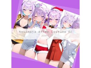 Nekomata Ather Costume 02