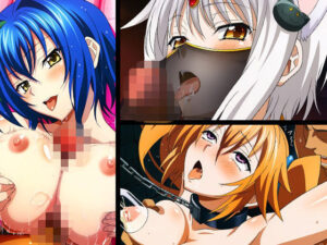 【ハイ〇クールD×D】おっぱいCG集まとめ03
