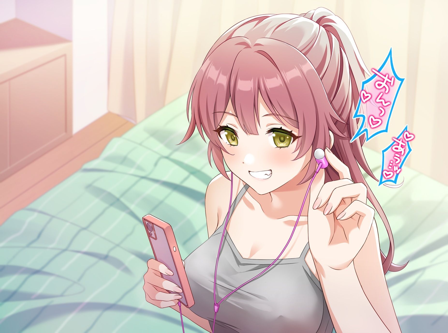 「君とのHが一番好き♪」と微笑むサバサバ彼女の寝取らせハメ撮り音声がエグすぎて日常にも侵蝕してくる サンプル画像6